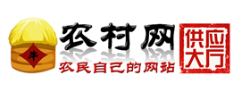 農(nóng)村網(wǎng)