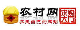 農(nóng)村網(wǎng)