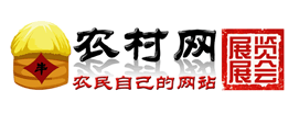 農(nóng)村網(wǎng)